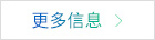 聚力解決玩具行業(yè)PE粘PVC用膠問(wèn)題！
