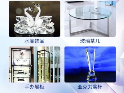 UV無影膠水的使用方法跟注意事項有哪些？
