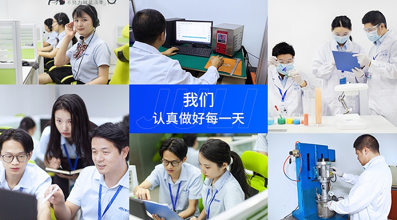  無氣味AB膠,環保透明AB膠