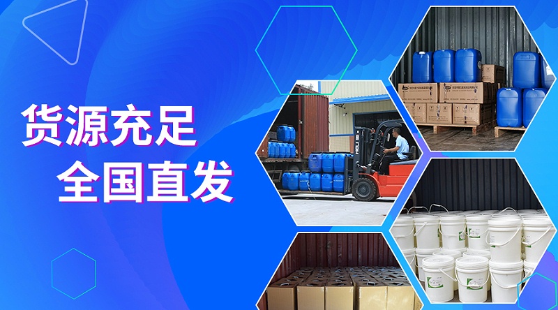 環氧膠,車燈密封膠