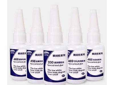 瞬間膠使用注意事項