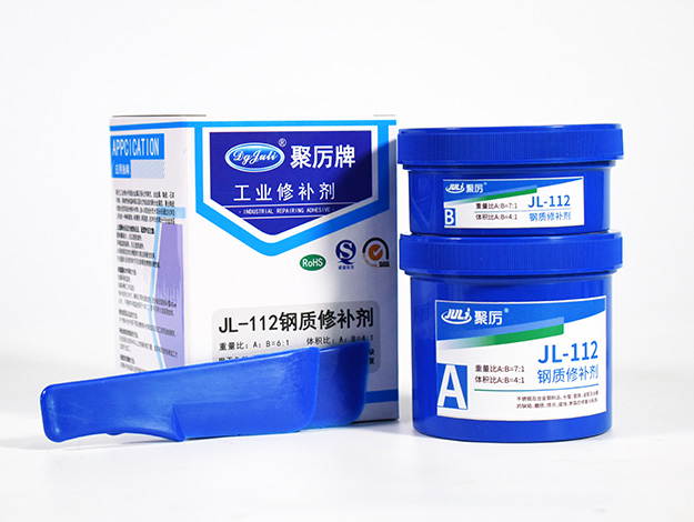 鋁質修補膠