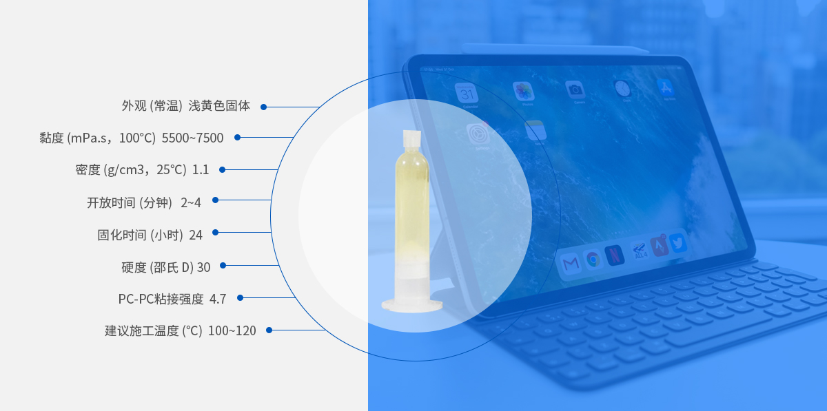 產品參數 產品參數