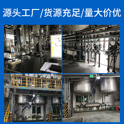 JL-906透明電子密封膠
